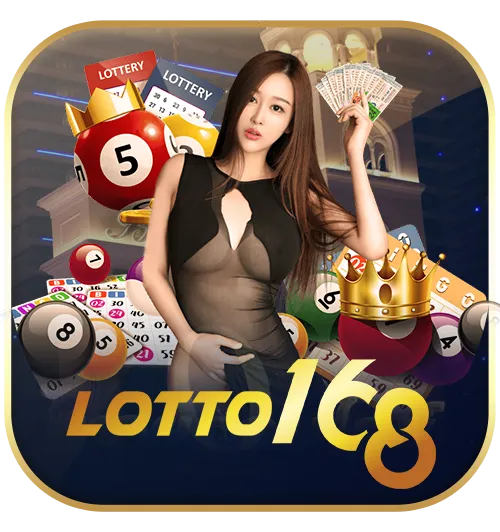 lotto168